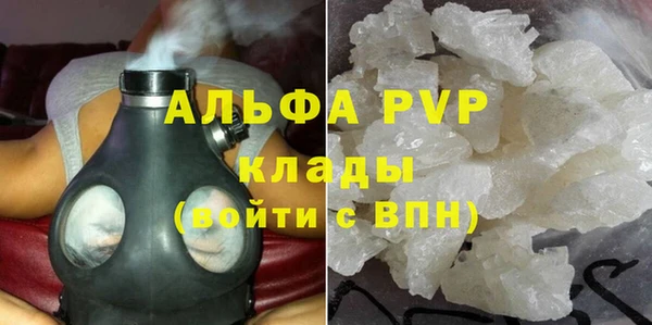 a pvp Верхнеуральск